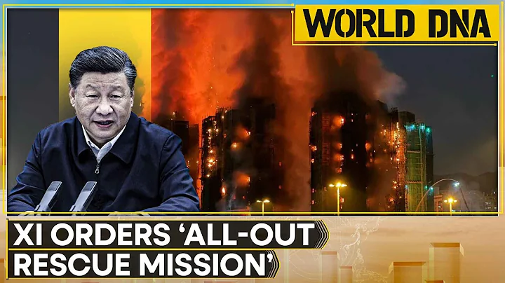 Hong Kong Fire: 3 Arrested In Hong Kong As High-Rise Fire Leaves At Least 44 Dead | World DNA