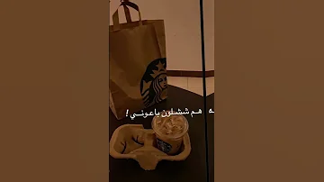 نـفـسيـتي صـفـر مهموم 