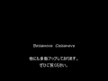 Bossanova Cassanova 「SHELLY~BOSSA NOVA STYLE~」 歌詞付き