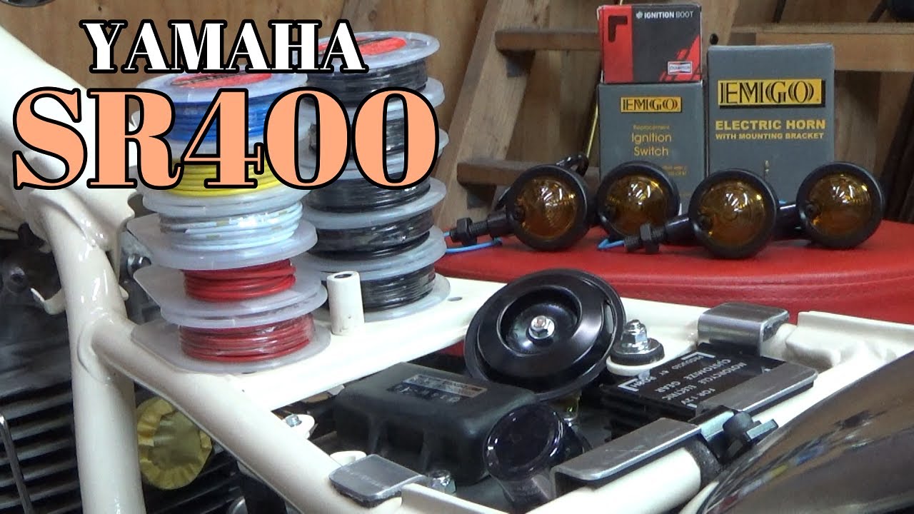 【SR400】DIYボバーカスタム　配線作って電装パーツ光らせてみたよ♪