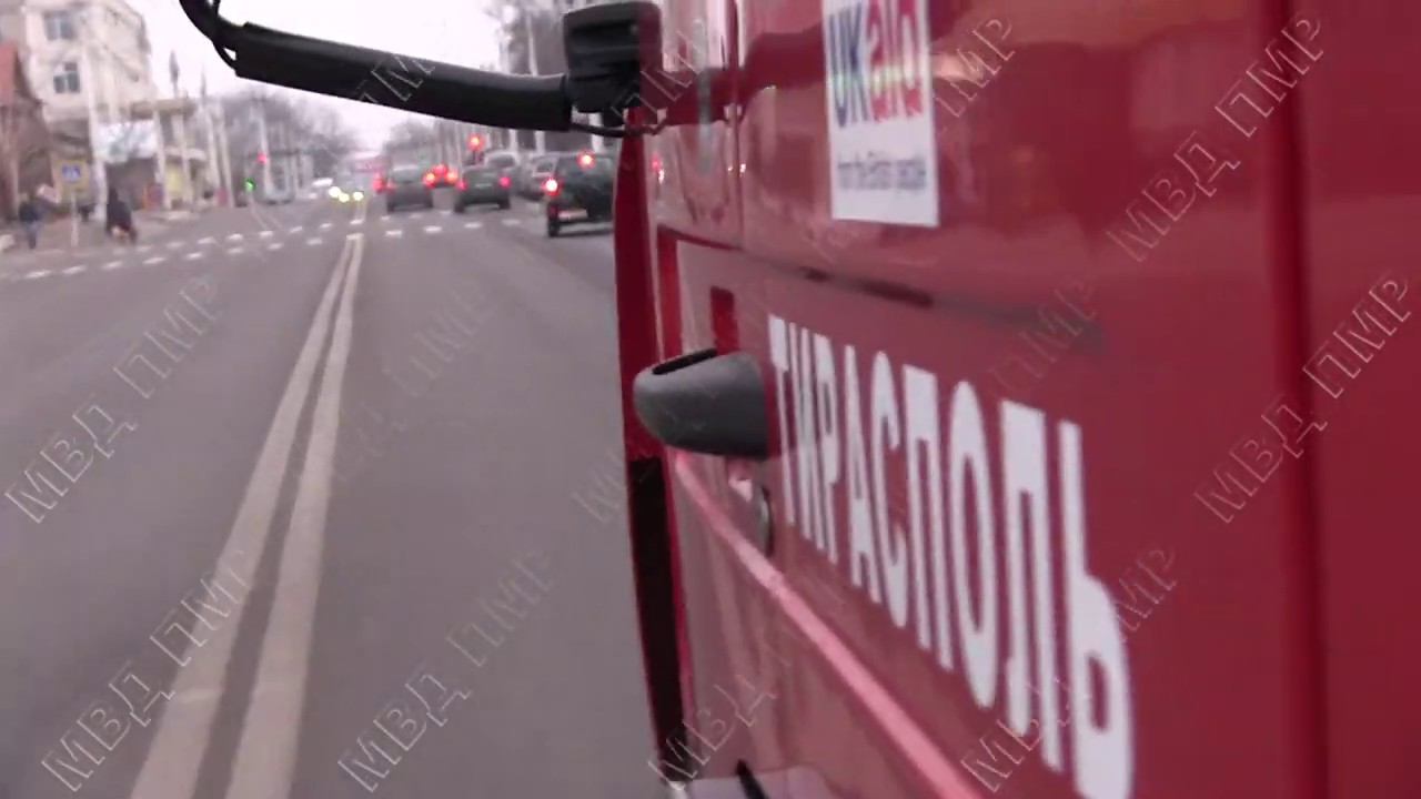 Уступи дорогу пожарной машине