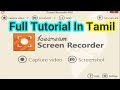 Ice Screen Recorder Full Tutorial In Tamil