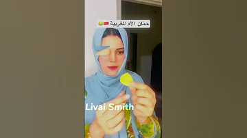 Hadi Hiya Lome Lmaghribiya Morocco Maroc Marocaine Dimamaghrib Funny 