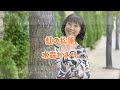 ♪︎虹の松原 (歌詞付) 水森かおり