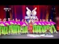 【美国亚特兰大魏东升（亚专）舞校】Amazing Chinese 2015 出彩中国人Preliminary Round 初赛 Jasmine Flower 茉莉花【HD】