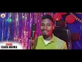 Phool Torali 2/Tusu Song 2024ESHAK BHUMIJ & ANIMA Mp3 Song