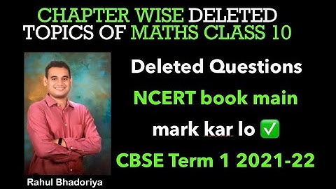 CBSE Class 10 Maths Reduced Syllabus Analysis 2021-22 | CBSE class 10 Deleted topics of Maths