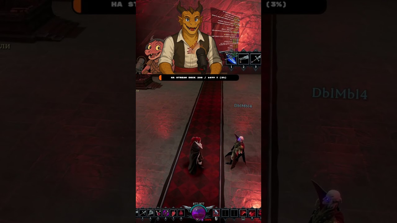 КВАмпиры V Rising | 