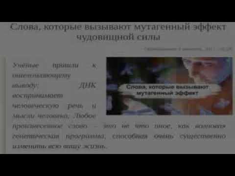 Видео: Стандартизация на плурипотентността на човешките стволови клетки с помощта на биоинформатика