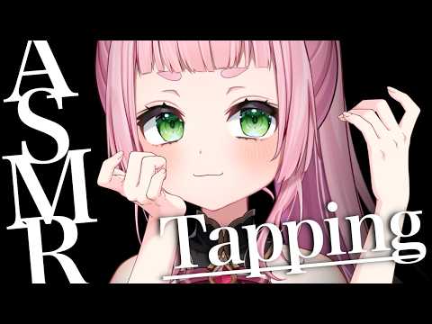 【ASMR】落ち着く雨の音とぺたぺたタッピング