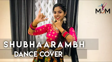 Shubhaarambh | Navratri Special Dance | Mayuri Pacharne | MDM