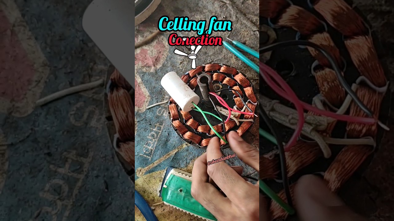 ceiling fan connection