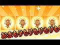 このゲーム、昇天しなければ負けないのでは?【ゴッドフィールド】
