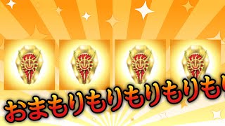 このゲーム、昇天しなければ負けないのでは？【ゴッドフィールド】 screenshot 5