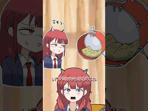 バスドラに布団入ってる？軽音部あるある歌ってみた #オリジナル曲