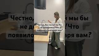 #посуточно #посуда #аренда