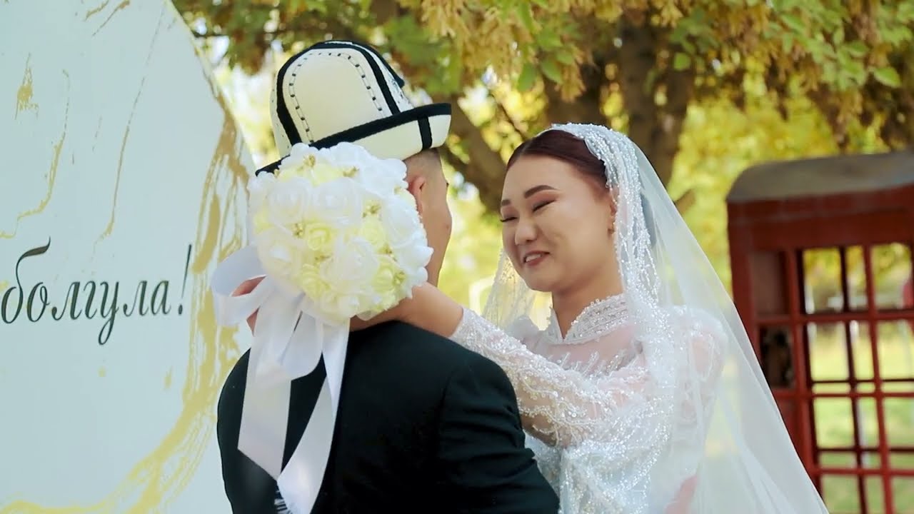 Свадебный ролик Баткен Жаныбак Данияр & Мавлюда.