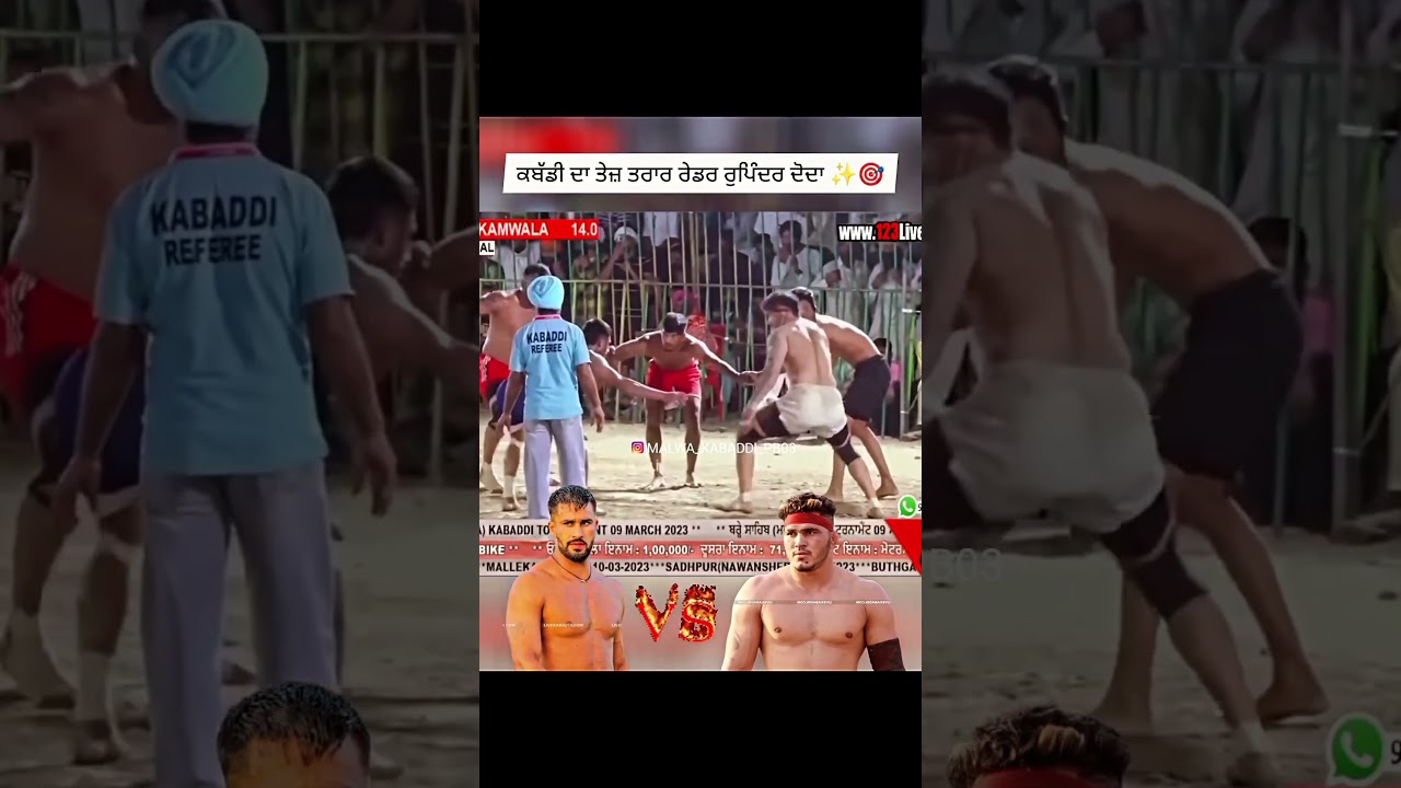 Jaggu vs Rupinder Doda 💪 