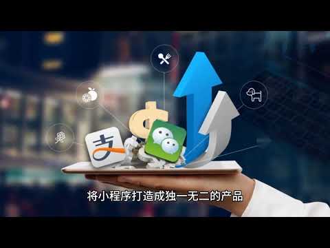 小程序源码1999