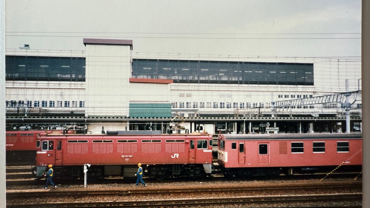 昨年亡くなった、元国鉄・JR職員の父が撮影した写真たち