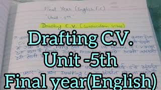 drafting  C.V. English foundation final year।unit -5th। #Ba,#Bsc,#Bcom final year English F.C।