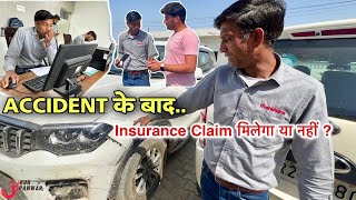 Accident क बद मर सथ Service Center पर य सब हआ - How To Claim Car Insurance ?