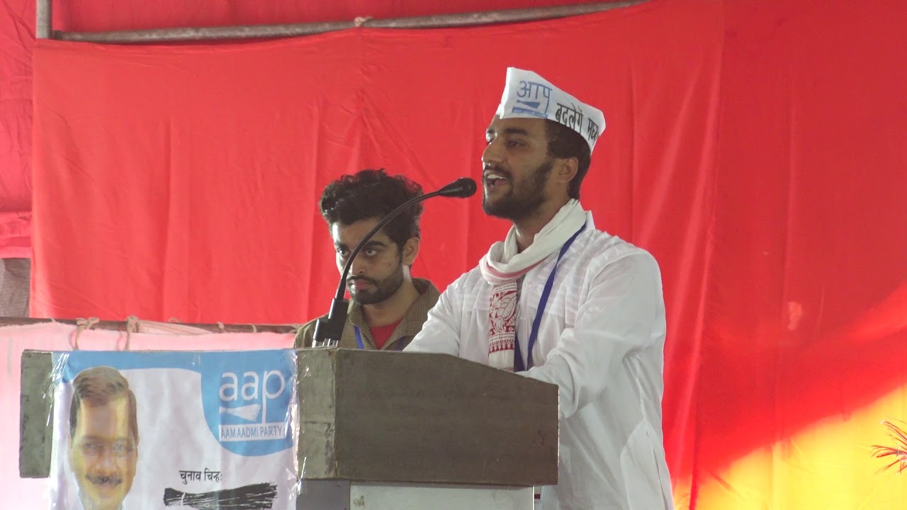 Nishant Gangwani Speech in Arvind Kejriwal Rally Indore