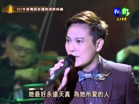 張信哲近年最有穿透力的演唱-問