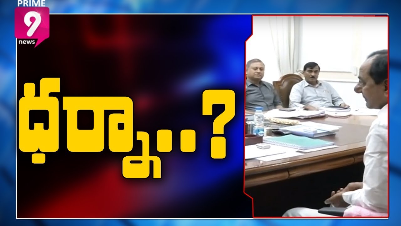 TSRTC Strike In Telangana: TSRTC Unions Bus Strike Enters Third day | Prime9 News