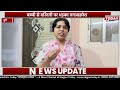 बच्ची से दरिंदगी पर भड़का जनआक्रोश...