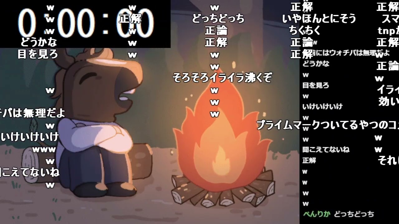 バトラ「マリオの映画見る！！」(ウォチパ枠)【2024/01/13】