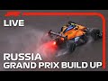 F1 LIVE: Russian Grand Prix Build-Up