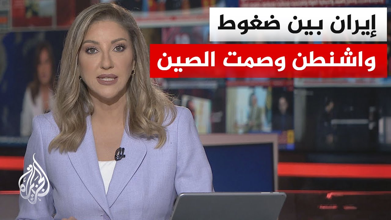 ���� ������ | ��� ����� ����� ��� ������ ������ ��� ���� ����� ���� ������� ���� �����
 - نشر قبل 12 دقيقة