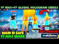 FF Max + FF GLOBAL 3D Hologram Config File | OB52 Free Fire Enemy Location Hack | 3D Hologram File