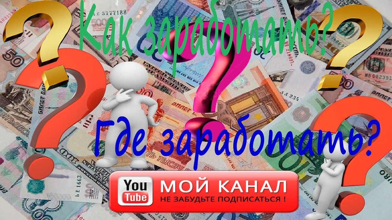 YTMonster Накрутка подписчики, лайки, просмотры скрипт на подписчиков