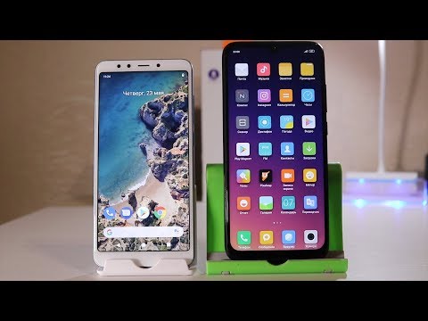 Чистый Android VS Miui ЧТО ЛУЧШЕ ?? ВЫ УДИВИТЕСЬ КОГДА УЗНАЕТЕ ОТВЕТ