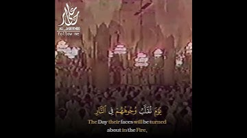 تلاوة مؤثره من فضيلته #علي_جابر علي_جابر