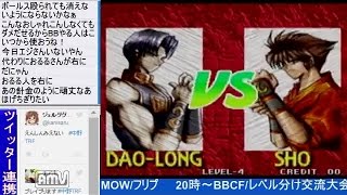 2016-12-15 中野TRF ブレイカーズリベンジ 野試合