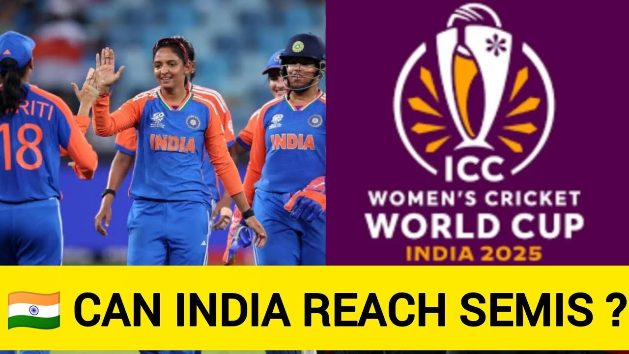  India Women’s Road to Semifinals – Qualification Chances & Key Matches ! Women's World Cup 2025 !