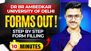 How To Fill AUD Registration Form 2026? | DR BR Ambedkar University Of Delhi Application Forms Out
