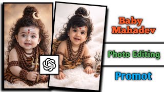 Baby mahakal photo editing || Instagram trending reels editing screenshot 1