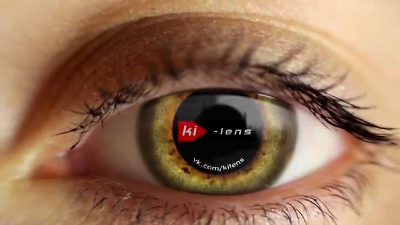 Eye KiLens (After Effects) YouTube