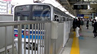 北総7300形7828F特急羽田空港行き 京急蒲田駅入線