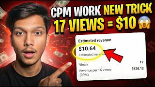 💰 17 Views में $10 Dollars | proxy cpm work | free proxy for cpm work | proxy se cpm work kaise kare