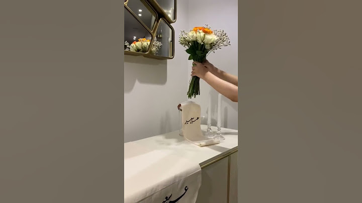 طاولة أستقبال العيد ✨