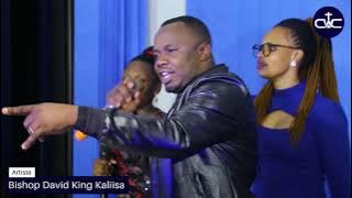 IGME BAND | OMPE EMBABAZI ZAWE MURUNU ORUGENDO ORUSIGAIREYO - DAVID KING | LIVE PERFORMANCE