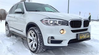 2017 BMW X5 (F15).ТЕСТ-ДРАЙВ.