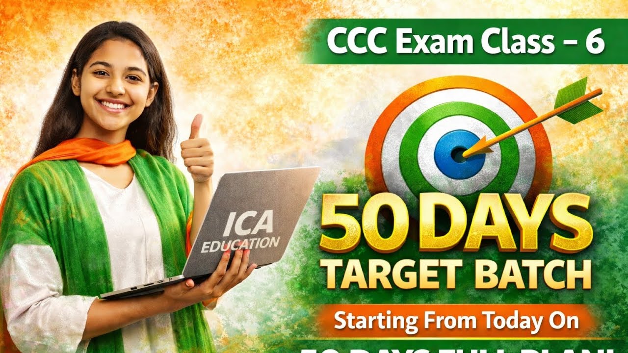 CCC Most important Questions Class -6 || CCC Target Batch || CCC EXAM 2026 || CCC New Pattern ||