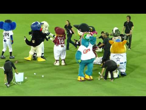 オールスター2015　マスコット対決玉入れ　マツダスタジアム　2015/7/18