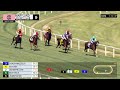 LAUREL PARK 2026-05-15 PL#09_RACE 9